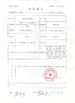 Китай Dongguan Huaxin Power Technology Co., Ltd Сертификаты